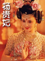 成人午夜视频电影