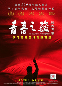 在线一二区视频